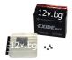 Battery  Exide Bike YTX20-BS