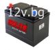 Battery   SOLITE 12/45 Ah L+JS