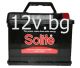 Battery  SOLITE 12/80 Ah R+
