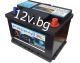 Акумулатор PROMAXX 12/65 Ah R+